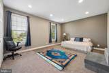 25 Sherwood Lane - Photo 8