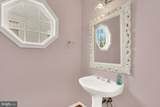 5022 Burnside Farm Place - Photo 27
