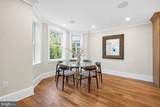 647 E Street - Photo 14