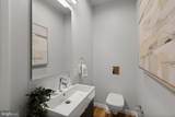 1720 Folsom Street - Photo 17