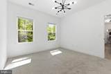 916 Waterview Drive - Photo 13