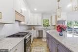 916 Waterview Drive - Photo 7