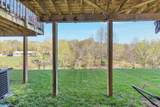 195 Ontario Drive - Photo 22