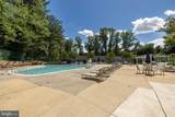 1900 Lyttonsville Road - Photo 4