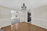 245 Baer Oak Drive - Photo 5