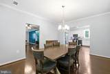 10560 Faulkner Road - Photo 34