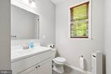 10560 Faulkner Road - Photo 37