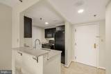 4808 Moorland Lane - Photo 13