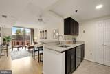 4808 Moorland Lane - Photo 5