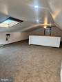 132 Fair Oaks Avenue - Photo 9