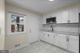 8405 Ravenswood - Photo 3