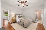 907 Charles Street - Photo 5