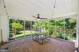907 Charles Street - Photo 7