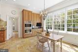 1711 Highland Road - Photo 16