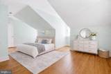 1711 Highland Road - Photo 23