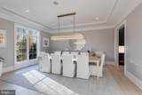 6704 Lupine Lane - Photo 4