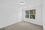 863 Fox Den Road - Photo 31