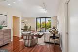 4242 East West Highway - Photo 2
