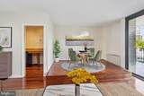 4242 East West Highway - Photo 3