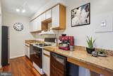 4242 East West Highway - Photo 6