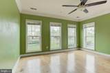 14501 Barkham Drive - Photo 18