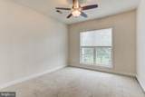 14501 Barkham Drive - Photo 24