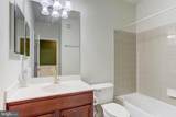 14501 Barkham Drive - Photo 27