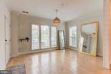 14501 Barkham Drive - Photo 6