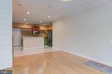 14501 Barkham Drive - Photo 9