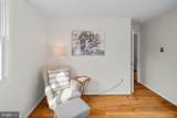 11-UNIT A Hillside Road - Photo 11
