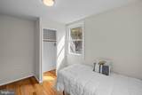 11-UNIT A Hillside Road - Photo 12