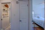 3104 Gumwood Drive - Photo 12