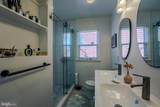 3104 Gumwood Drive - Photo 14