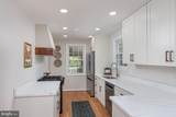 571 Woodbine Avenue - Photo 5