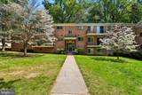 10619 Kenilworth Avenue - Photo 45
