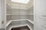 14140 Seneca Road - Photo 69