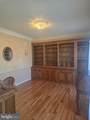 300 Archer Court - Photo 3