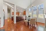 35047 Snickersville Turnpike - Photo 31