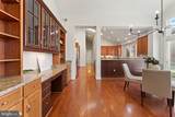 35047 Snickersville Turnpike - Photo 46