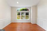 35047 Snickersville Turnpike - Photo 52
