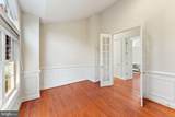 35047 Snickersville Turnpike - Photo 53