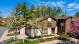 251 Sayre Drive - Photo 1