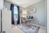 5107 Forest Pines Drive - Photo 24