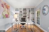 3963 Prickly Street - Photo 5