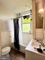 419 Orange Street - Photo 30