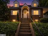 5507 Gallatin Street - Photo 2