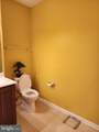2001 Connor Court - Photo 31