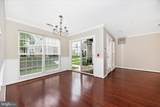 2509 Shelley Circle - Photo 14