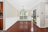2509 Shelley Circle - Photo 16