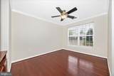2509 Shelley Circle - Photo 21